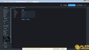 Добавляем сетевой видеорегистратор Pro серии  марки Alfavision в мобильный клиент RXCamView P2P