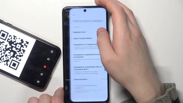 POCO M4 Pro | Сканировка QR-кодов с помощью камеры на POCO M4 Pro