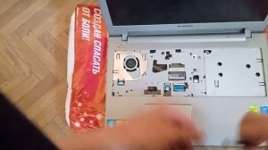 Разбор ноутбука Lenovo Z510