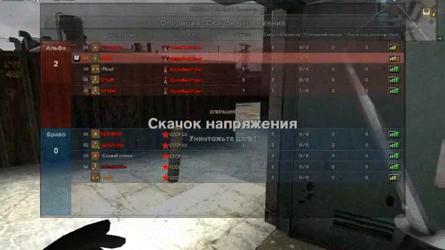 eNGINE 2015 06 28 13 37 28 855 смотреть онлайн