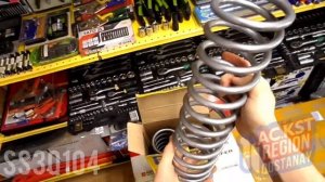 Пружины задней подвески SS20 SS30104