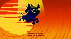 Хранитель Лев: Первая львиная гвардия часть 7