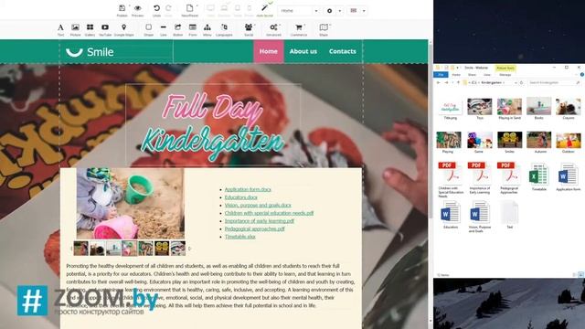 Как сделать свой сайт самому - конструктор сайтов смотреть онлайн