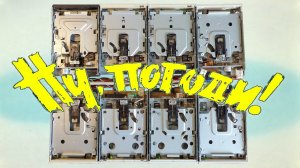 FDD Noise - OST - Ну, погоди!