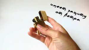 Зажигалка Zippo 204B Brushed Brass (Видео обзор) podarki-odessa.com