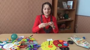 Мастер-класс для педагогов по сенсорному и речевому развитию "Весёлые пальчики"