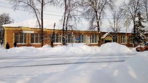 Для ребят 1А класса.Село Уват. ПРОШЛОЕ...НАСТОЯЩЕЕ...БУДУЩЕЕ. 2 часть.
