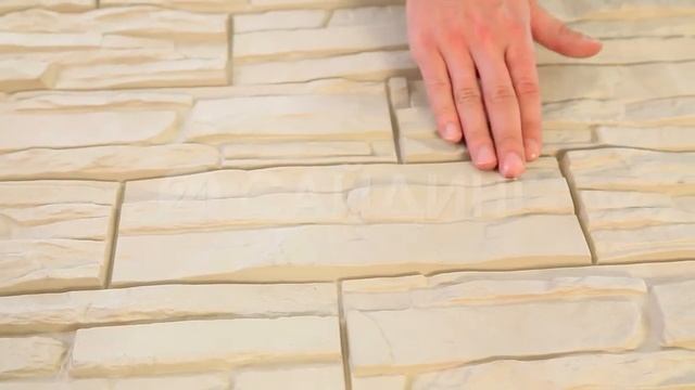 Цокольный сайдинг Wandstein (Вандштейн), коллекция "Скол" смотреть онлайн