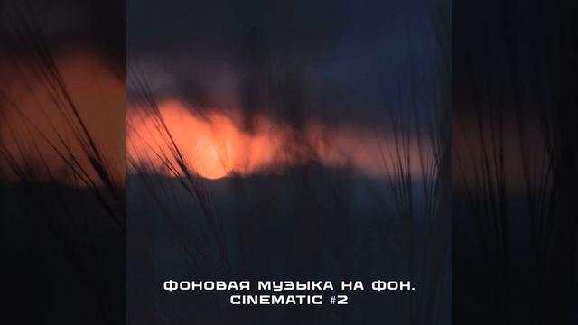 Swampy Swamp смотреть онлайн