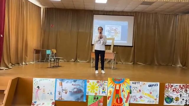 42 Школа Махачкала 7и класс смотреть онлайн