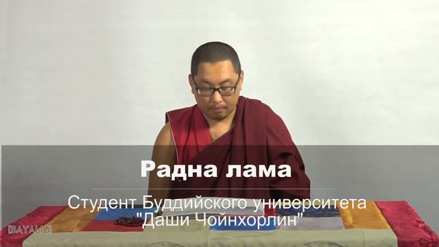 Учение Хамба Ламы Этигэлова от 19 июля в 18 лунный день. смотреть онлайн