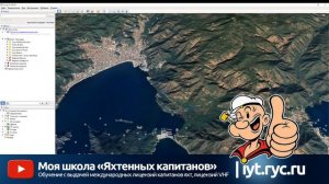 Мармарис - наша яхтенная столица | Воскресный Live 28.02.2021 с Михаилом Савельевым. Яхтинг