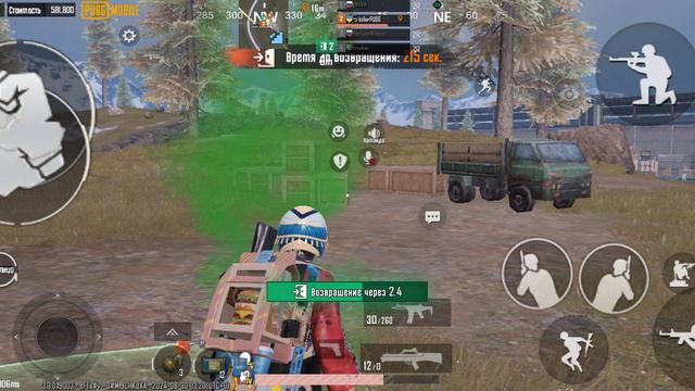 Не ну топ смотреть онлайн