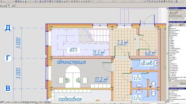 Разрез Фасад Скрыть маркёр Разреза смотреть онлайн