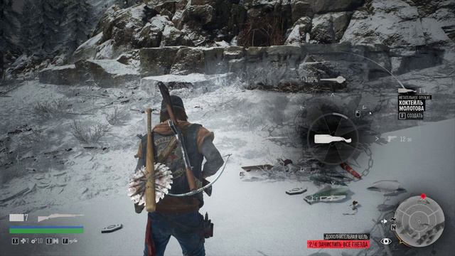 Days Gone проверим новенькую М1 работа не ждет зачищаем гнезда смотреть онлайн