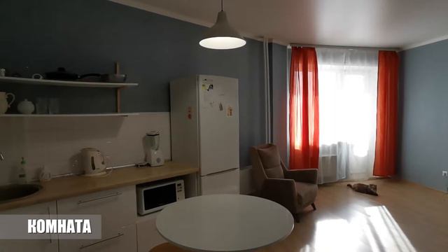 Абакан, ул. Крылова, д. 85. Купить квартиру от агентства недвижимости Брокер Плюс. смотреть онлайн