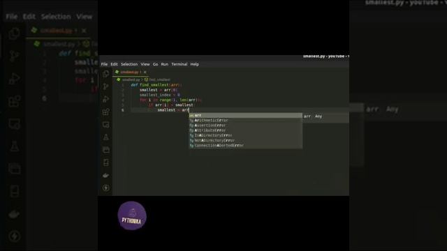 find smallest index in python смотреть онлайн