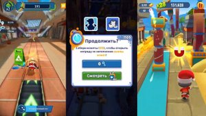 Talking Tom Gold Run vs Subway Surfers vs Minion Rush.Новогодний Забег Бегунов-Героев.Кто Быстрее
