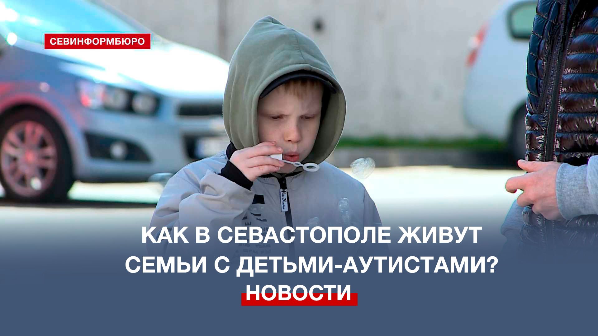 Текст аверченко для изложения в 8 классе. Люблю севастополь. Изложение с грамматическим заданием по тексту а аверченко. Мои родители жили в севастополе план. Мои родители жили в севастополе план.