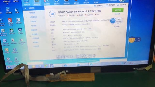 HP pavilion DV6-3000 630279-001 laptop motherboard testing video смотреть онлайн