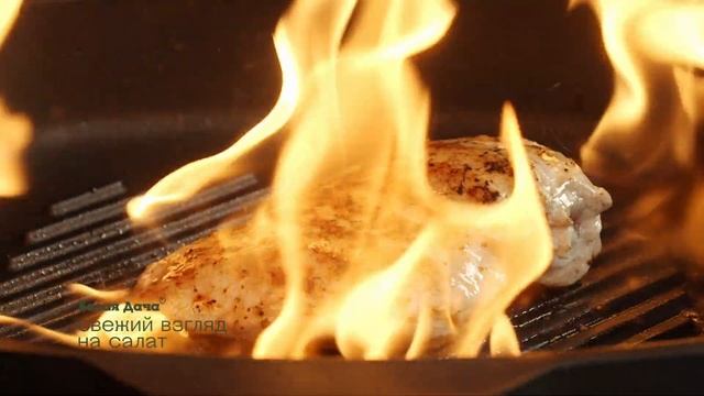 Салаты Белая Дача "На большую компанию".