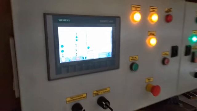 Автоматизация мобильного дробильного комплекса СМД