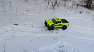 Trophy expedition in the park, Saratov 15.01.23