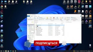 Как поменять версию Minecraft Bedrock Edition в 2022 году