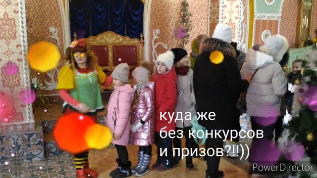 8 января 2021 г. смотреть онлайн