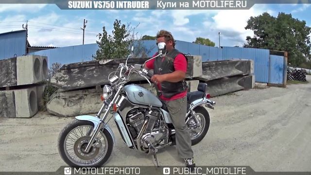 SUZUKI VS750 INTRUDER смотреть онлайн