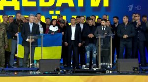 На дебатах в Киеве Владимир Зеленский заявил, что он не оппонент Петра Порошенко, а его приговор