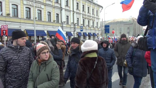 Марш Немцова в Москве полностью 25 февраля 2018 смотреть онлайн