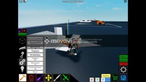 Маленький самолёт в игре Plane Crazy