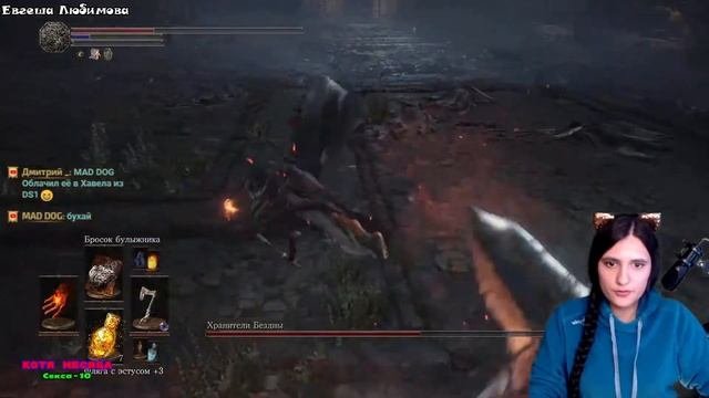 ?КАК УБИТЬ ХРАНИТЕЛЕЙ БЕЗДНЫ ПИРОМАНТОМ Dark Souls III дарк соулс 3