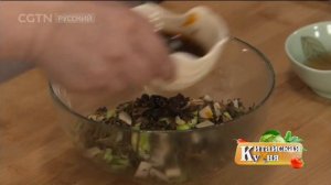 Учанский лещ на пару с сушеными листьями горчицы [Age0+]