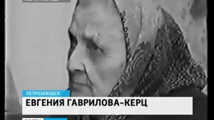 Часовню в честь святого Фаддея планируют воздвигнуть в Петрозаводске