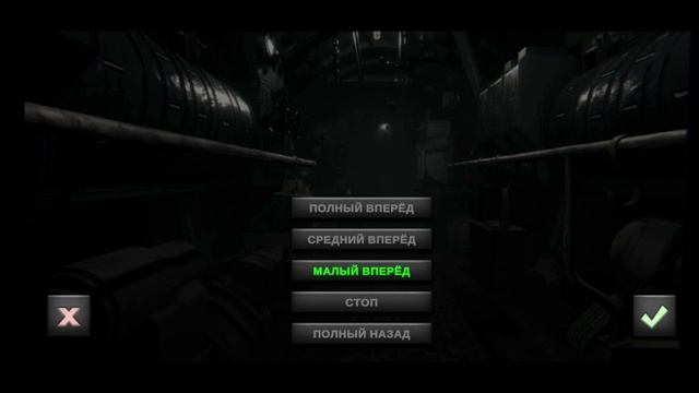 ⚓ U-BOOT The Board Game⚓ |Настольная игра Подлодка