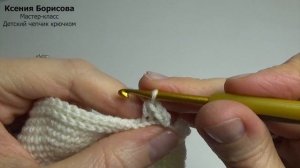 Шапочка для новорожденного крючком. Мастер класс. Baby Bonnet Crochet Pattern Tutorial