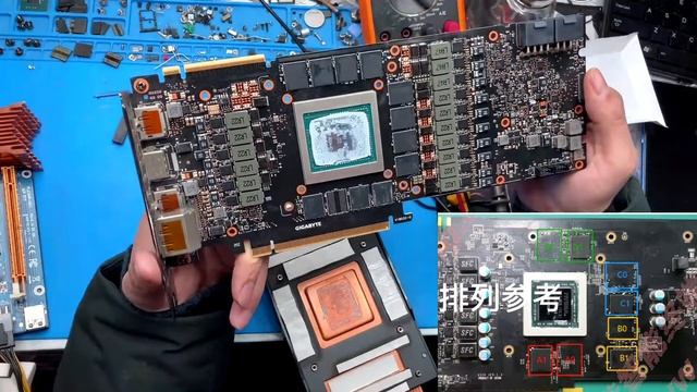 技嘉2080ti显卡驱动装不上，加焊下显存就好了，超简单 смотреть онлайн