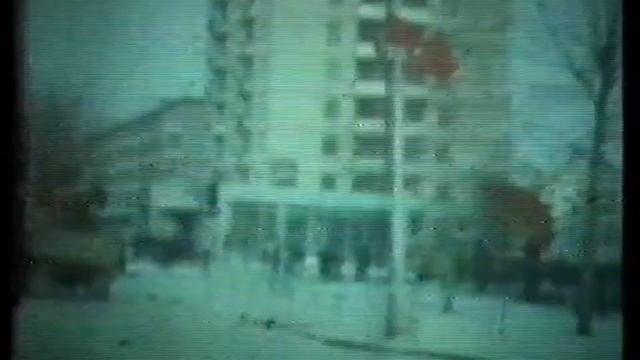 Ретро-архив: 7 ноября 1979 года