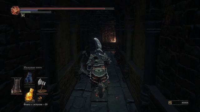 Dark Souls 3 Flame Stoneplate Ring +1 | Кольцо с огненным камнем +1 (NG+)