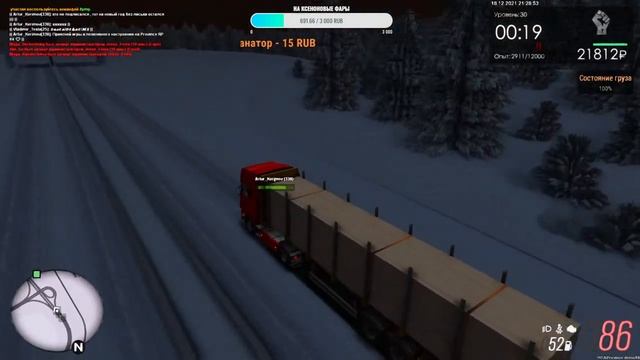 ВЕЧЕРНИЙ СТРИМ В МТА ПРОВИНЦИИ | ПОГОНЯ В MTA PROVINCE | СТРИМ №27 смотреть онлайн