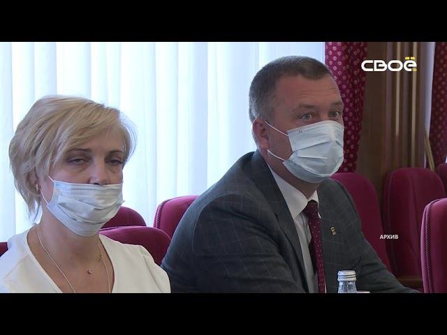 Парламентский вестник. Благоустройство территорий