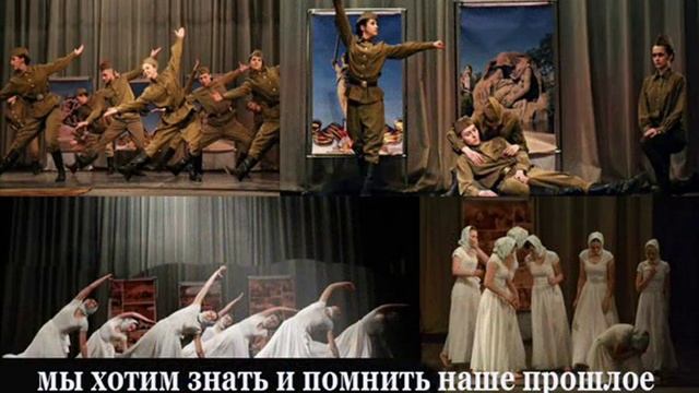 Курск - Таврида смотреть онлайн