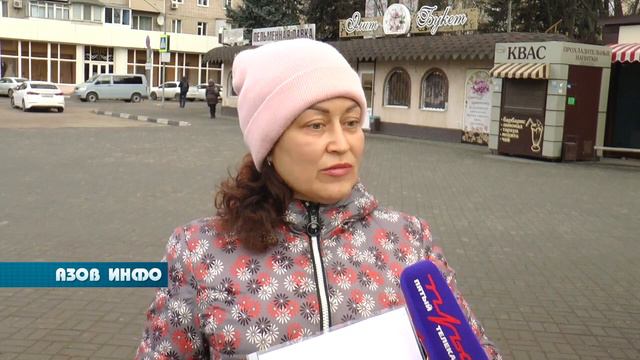 Бюрократия азовского ЗАГСа