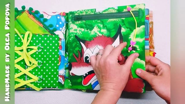 Развивающая книга "В МИРЕ ЖИВОТНЫХ" для Захара (Респ. Татарстан, г.Казань) смотреть онлайн