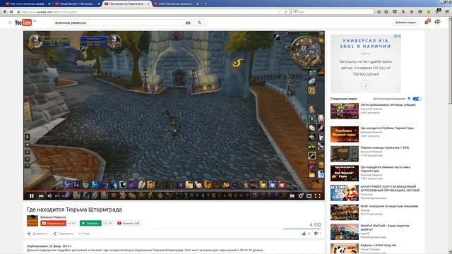 Как поставить голос самостоятельно в домашних условиях Как научиться красиво го смотреть онлайн