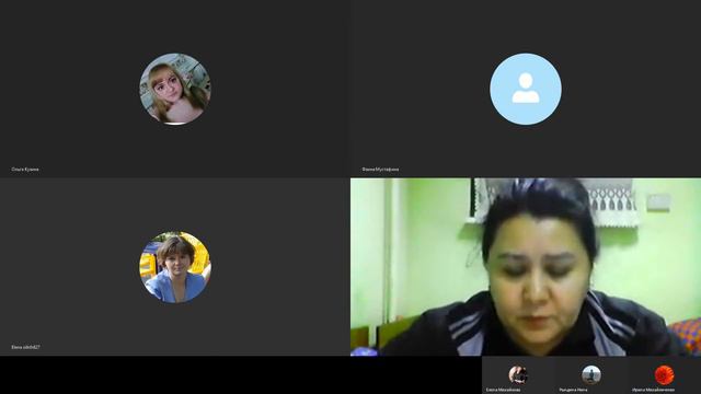 Мы проводим работу со страхами Интенсив 1 день смотреть онлайн