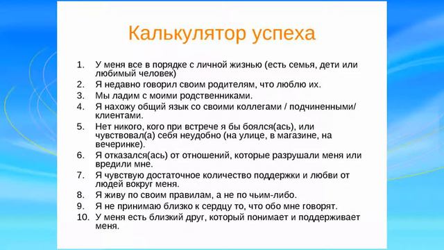 Татьяна Жеребцова