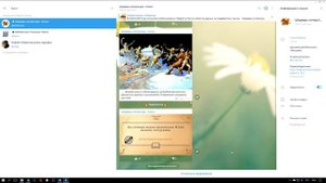 Как находить публичные и приватные каналы в Telegram? С помощью каталогов, поисковиков и Телеграм
